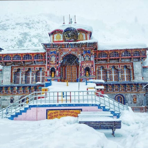 Badirnath temple travelsthan